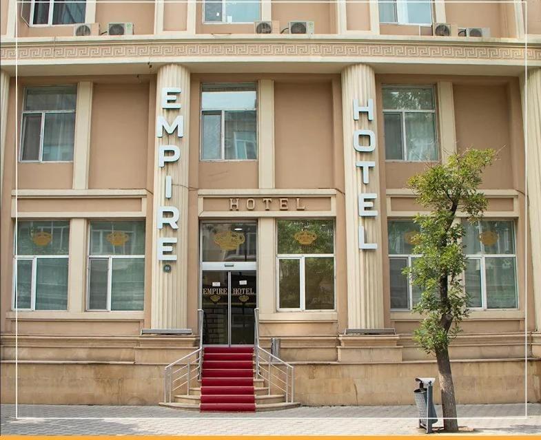 Hotel Empire Business באקו מראה חיצוני תמונה